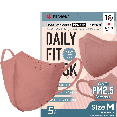 IRIS OHYAMA Face Mask Dairy Fit Pink (Size M) 5 Pcs/Pack,หน้ากากอนามัย,หน้ากากอนามัย pm2.5 ญี่ปุ่น,หน้ากากอนามัย กัน pm2.5,หน้ากากอนามัยญี่ปุ่น,หน้ากากอนามัยญี่ปุ่น iris,หน้ากากอนามัย ญี่ปุ่น iris ดีไหม,หน้ากากอนามัย ญี่ปุ่น ราคา,หน้ากากอนามัย ญี่ปุ่น รีวิว,หน้ากากอนามัย ญี่ปุ่น iris,